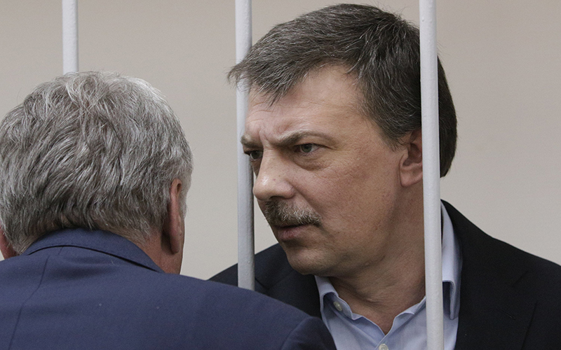 Полковника Максименко приговорили к 13 годам строгого режима — Особо крупный размер Полковника Максименко приговорили к 13 годам строгого режима — Особо крупный размер