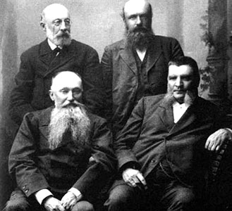 К.Ф. Рерих (слева внизу) с коллегами. Фото: Музей Юрфака МГУ