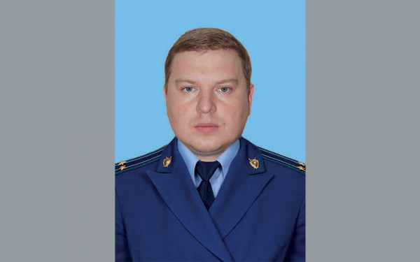 Карьерная лестница привела прокурора под землю