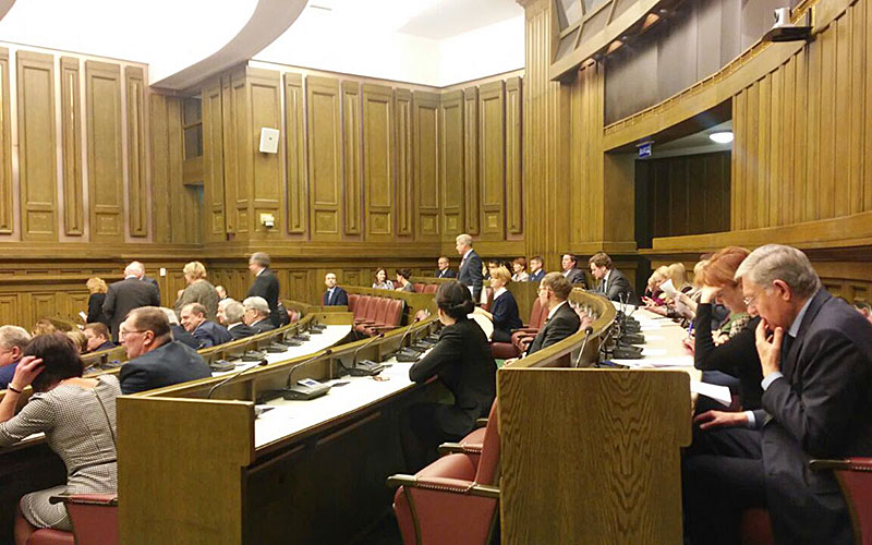 Судья Верховного суда РФ Гетман е.с. Пленум 226. Украина пленум.