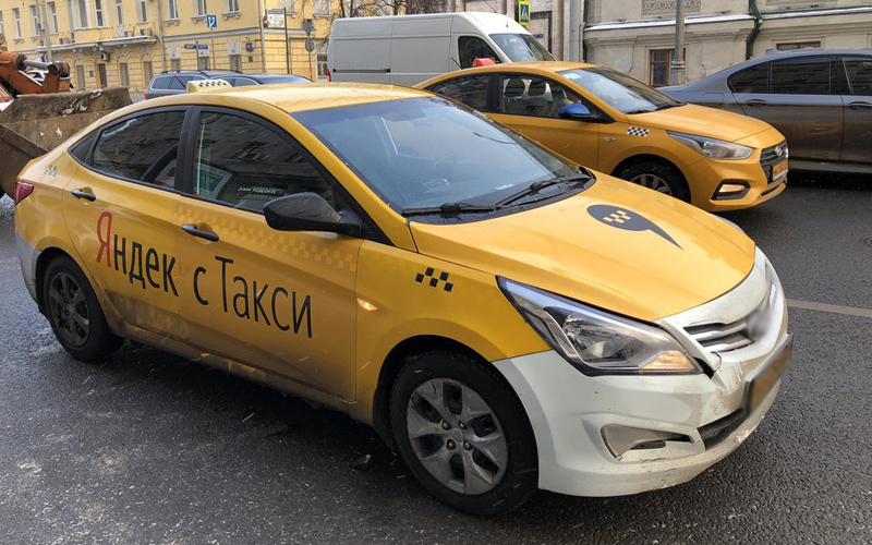 Фото Контроль Яндекс Такси