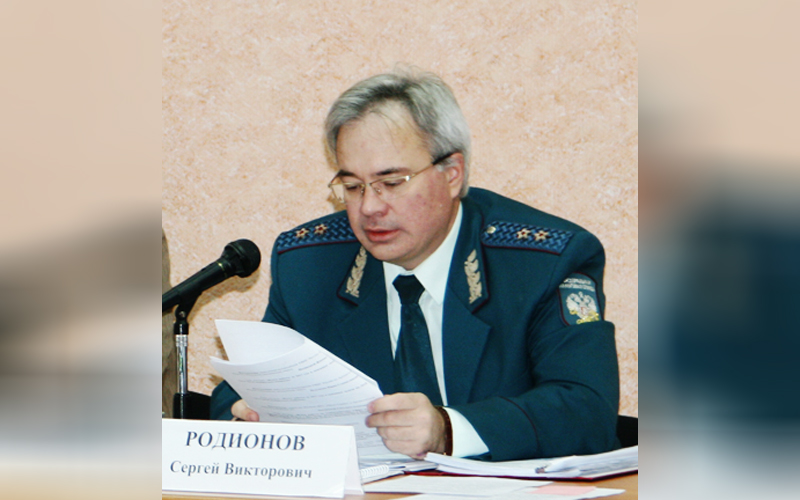 Сергей Родионов Кемерово Знакомства