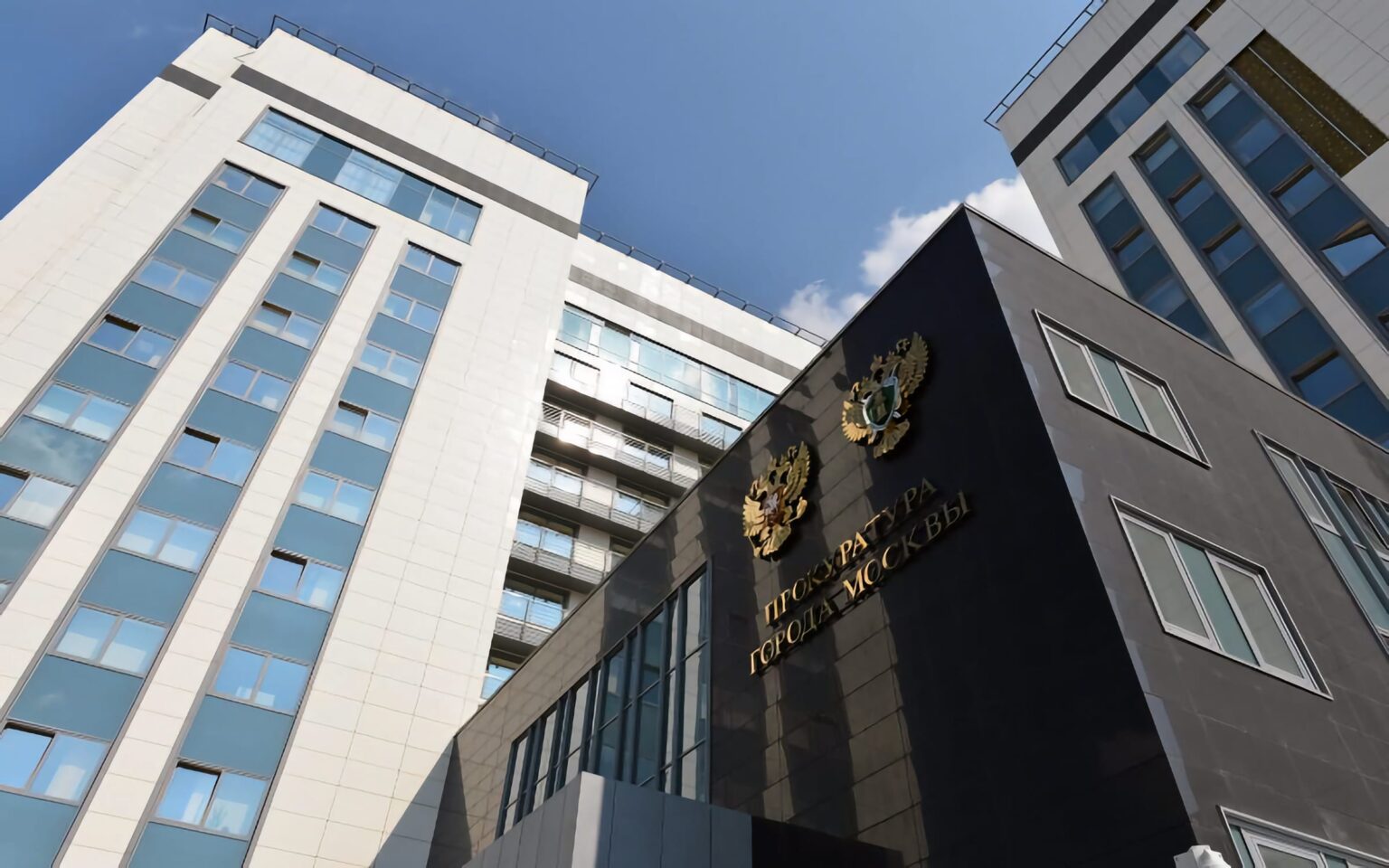 Legal report